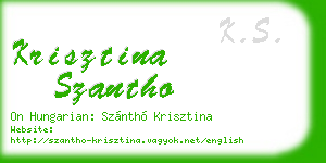 krisztina szantho business card